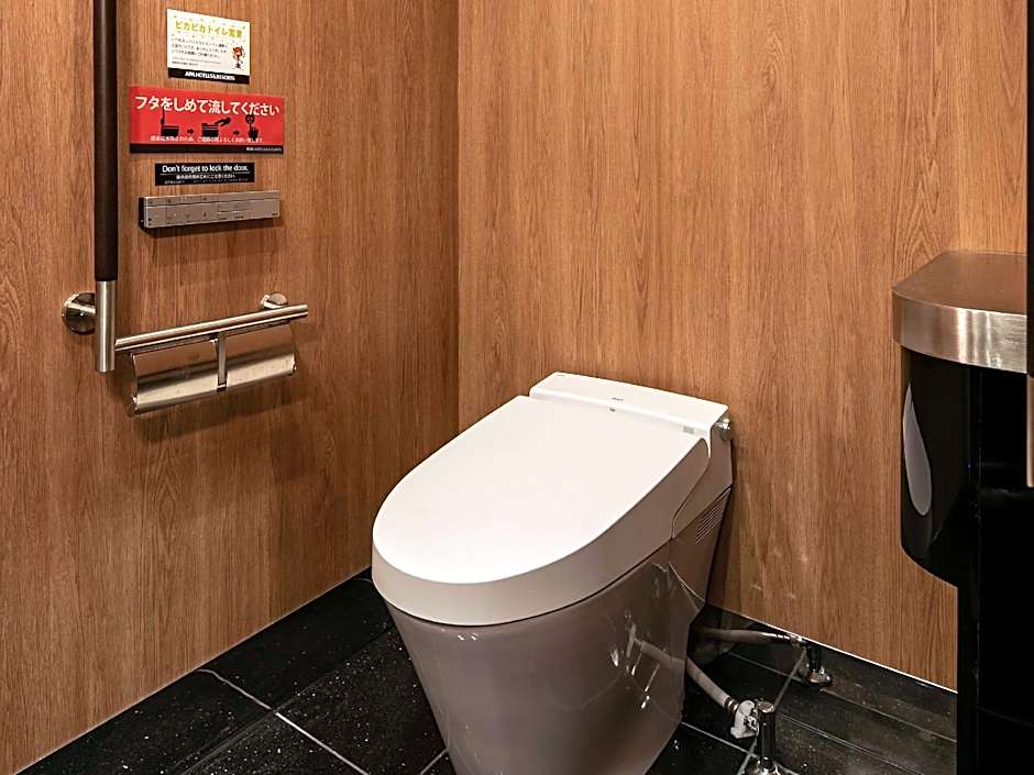 APA Hotel Nagoya Ekimae