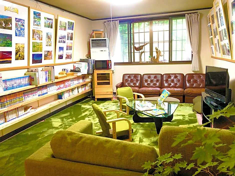 Onsen Yado Misuzuso