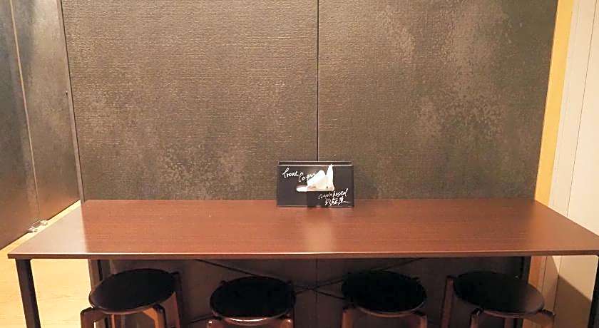 Capsule Hotel Suzumoriya 