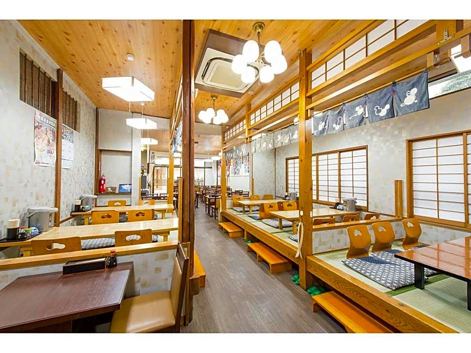 Kinokuniya Ryokan