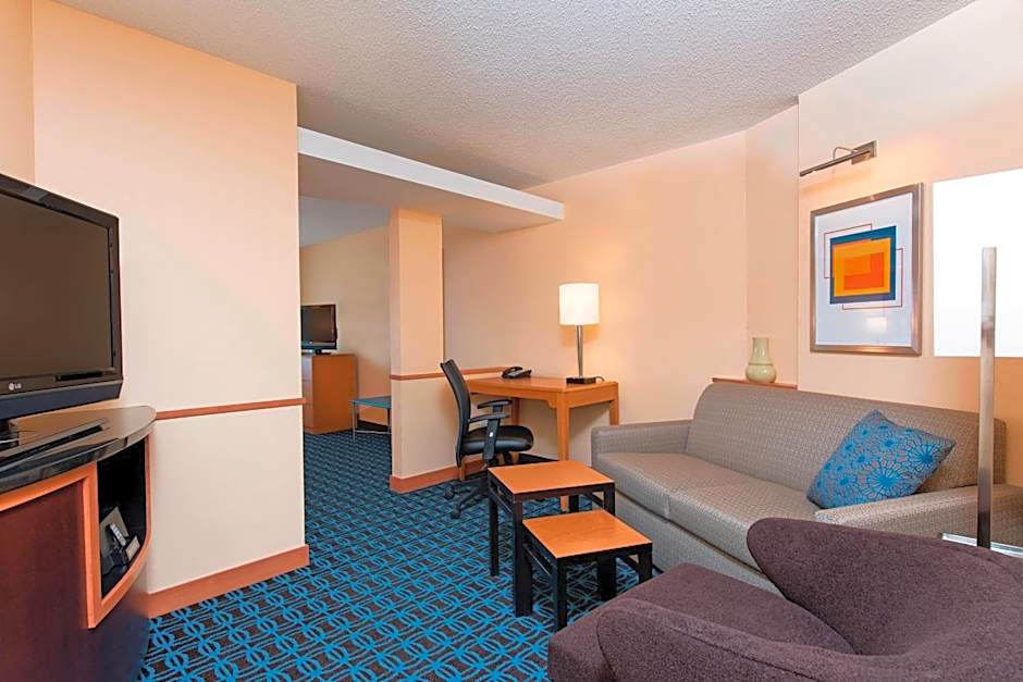 Fairfield Inn & Suites by Marriott Omaha Downtown