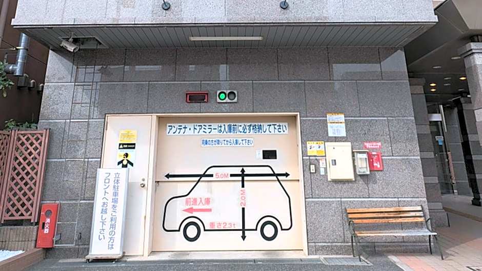 Toyoko Inn Yokohama Shinkoyasu Ekimae