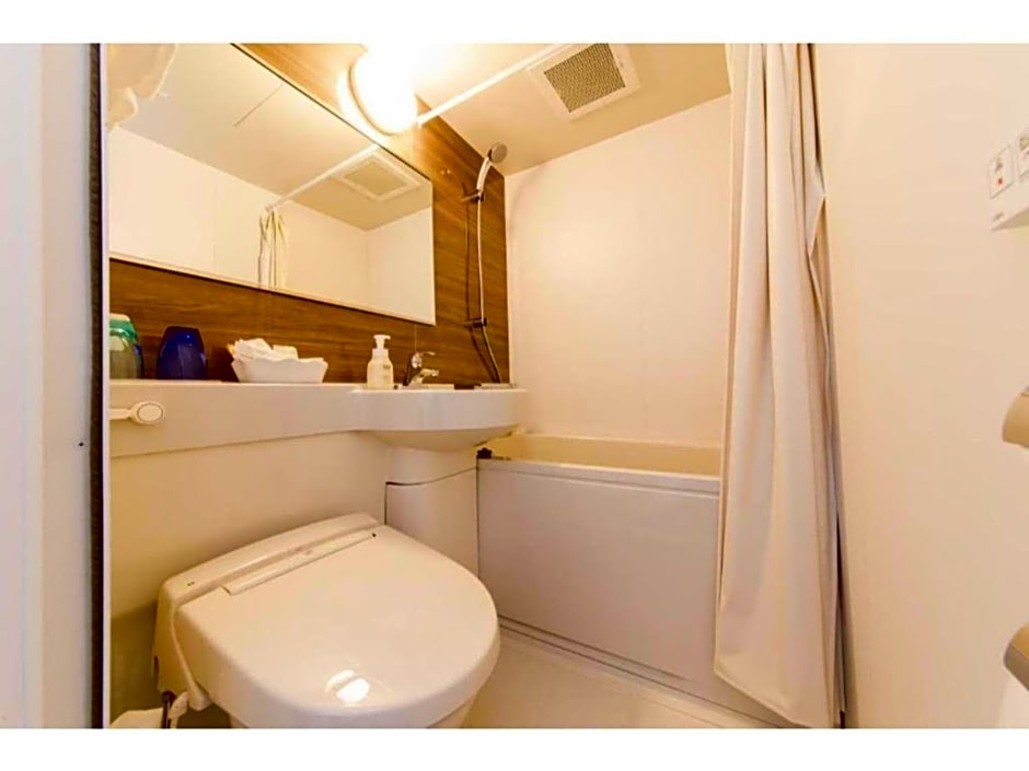 Hotel IL Verde Kyoto - Vacation STAY 83516