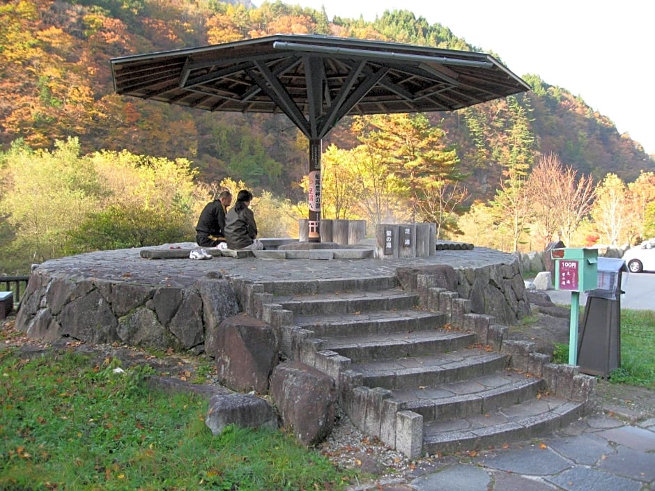 Ryokan Hozanso