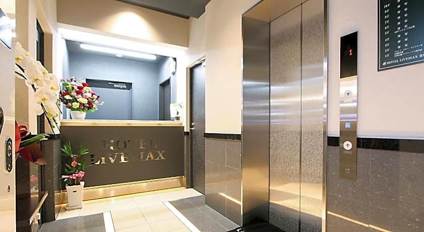 Hotel Livemax Asakusa Skyfront