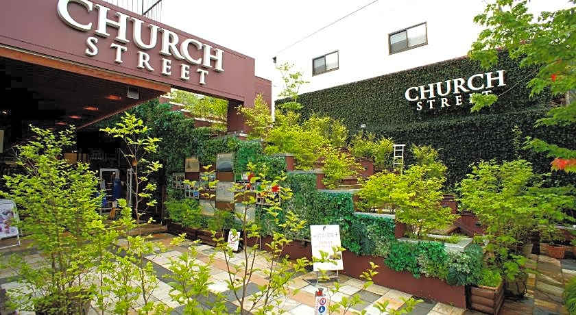 Karuizawa Pension Sato No Nukumori