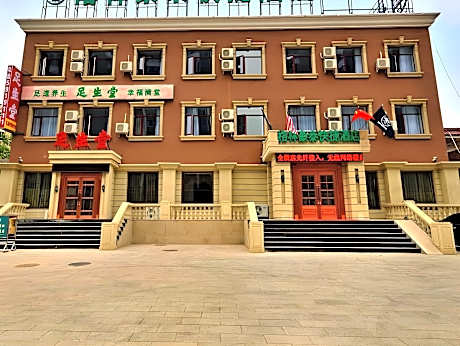 GreenTree Inn Zhangjiakou Jinding Ci’er Mountain Road Business Hotel