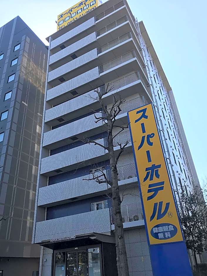 Super Hotel Izumo-Ekimae