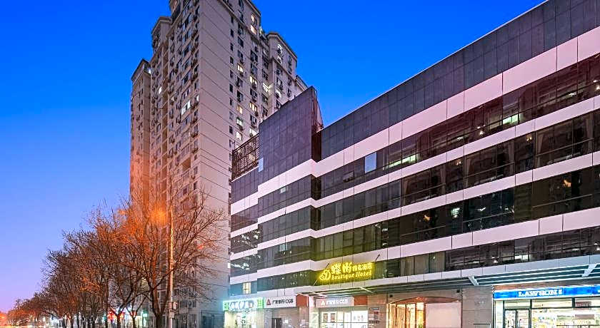 Beijing Dieshang Boutique Hotel