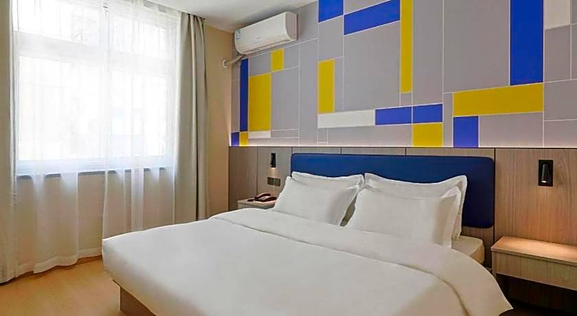 7 Days Inn Tianjin Anshan West Road Tianjin University