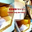 Hostel Have a Nice Day! ドミトリー 個室ルームあり#HVNI