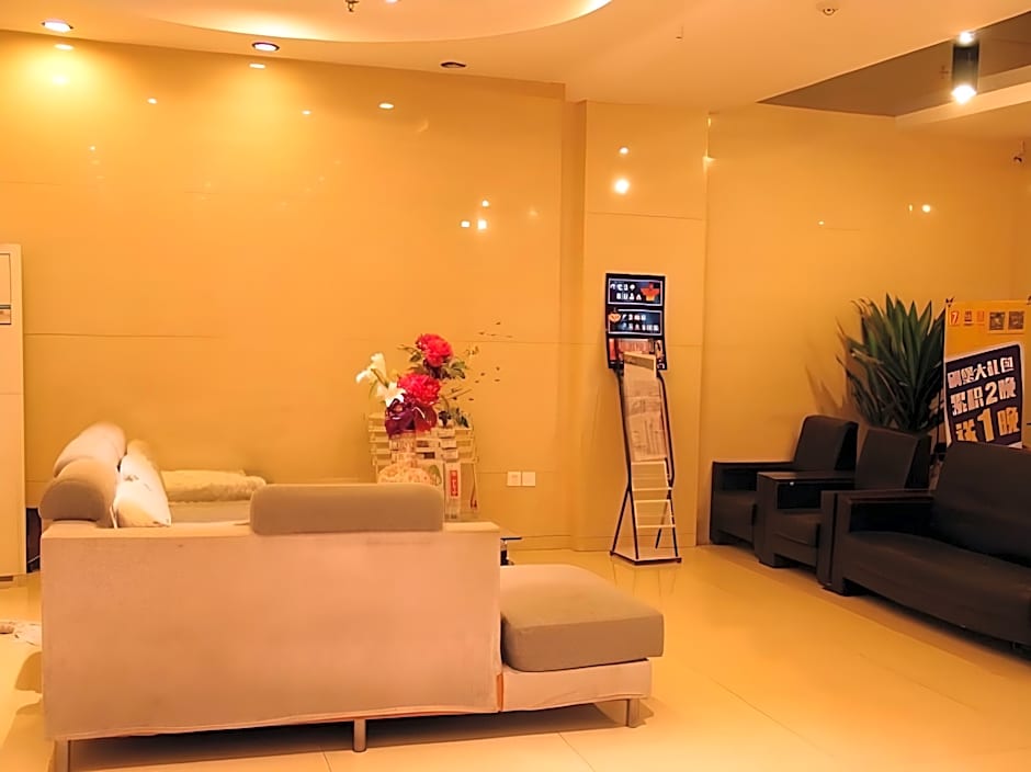 7 Days Inn Weihai High-Speed Railway & Bus Station