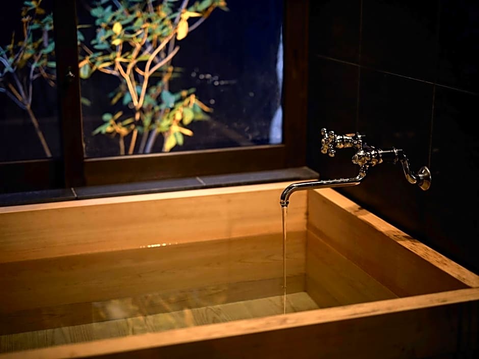 Kyoto Machiya Fukune