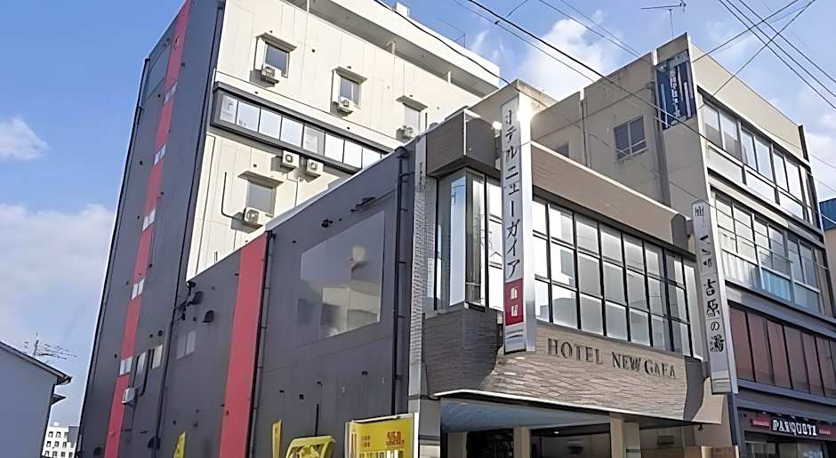 Hotel New Gaea Iizuka