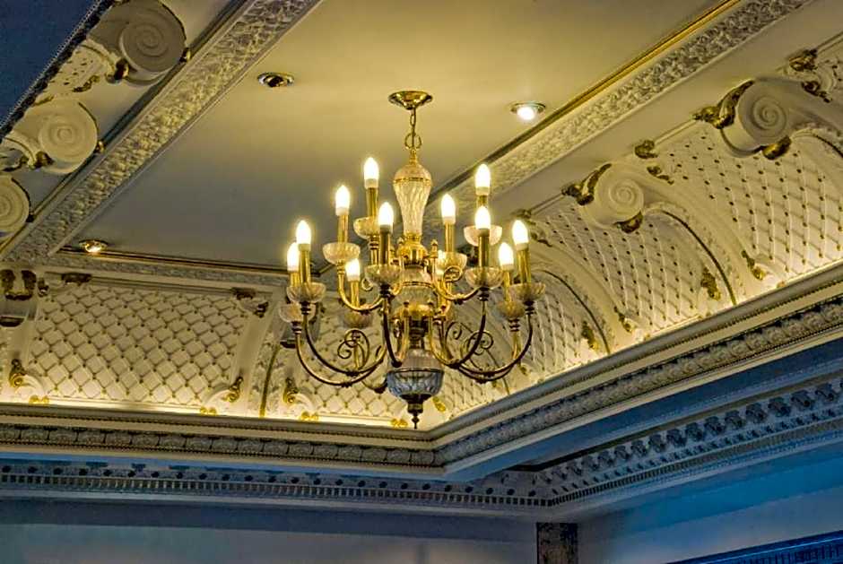 Britannia Hotel Coventry