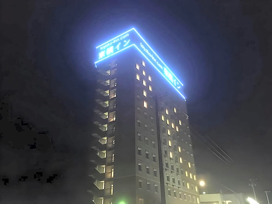 Toyoko Inn Kitakyushu Airport