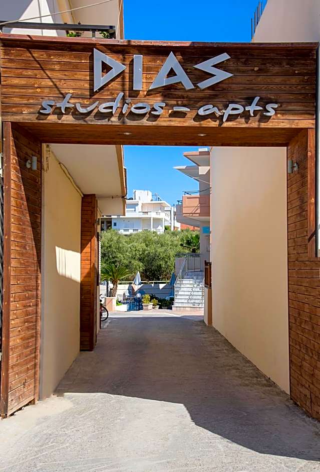 Dias Hotel Apartments