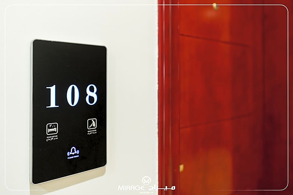 Palette Luxury Mirage Hotel