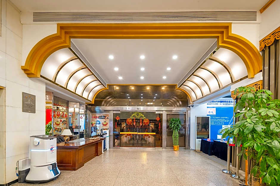 Zhuhai Special Economic Zone Hotel