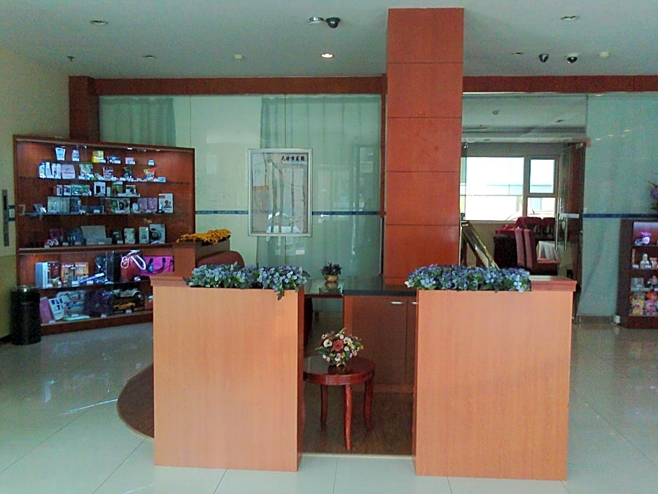 Hanting Hotel Tianjin Youyi Road