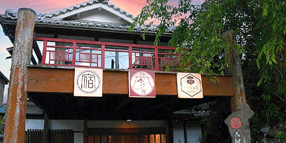 Monzen Okagero