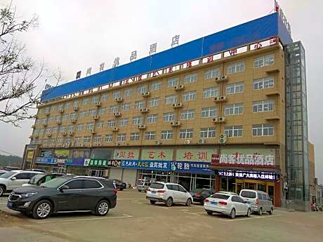 UP and IN Hotel Jiangsu Xinyi Xiyi Gaoxing District Weixiao
