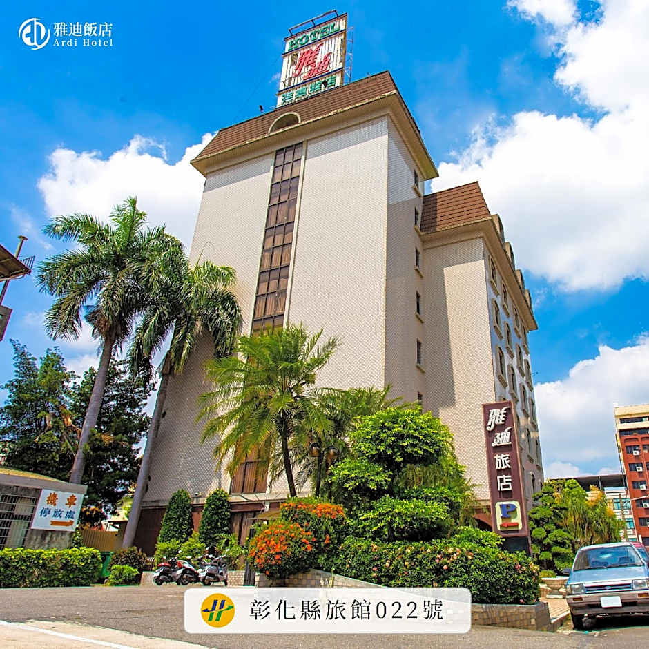Ardi Hotel