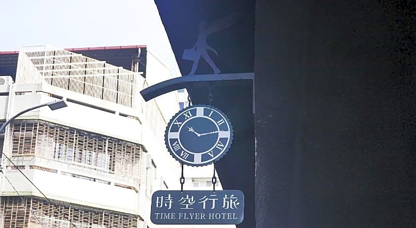 Time Flyer Hotel