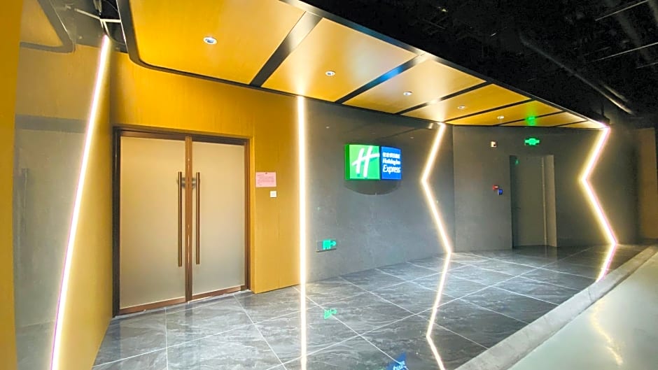 Holiday Inn Express Jining Cultural Center By IHG