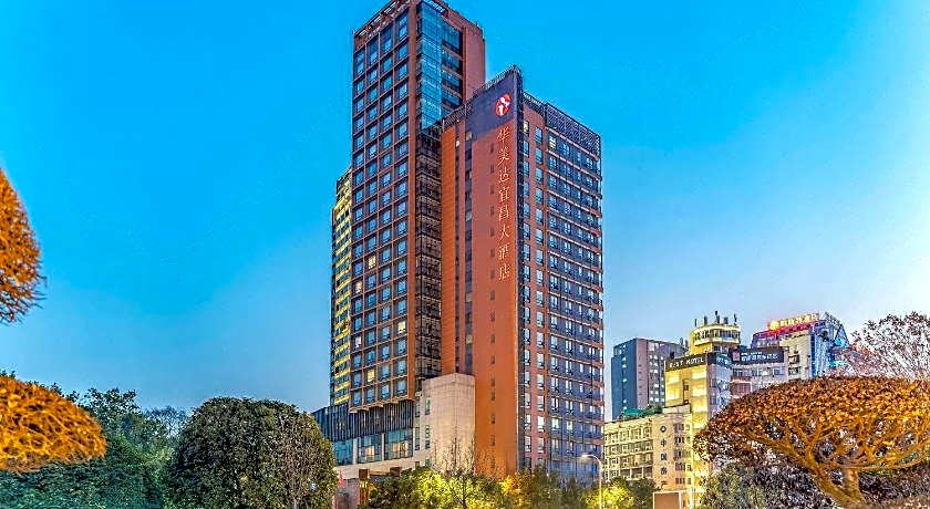 Ramada by Wyndham Yichang