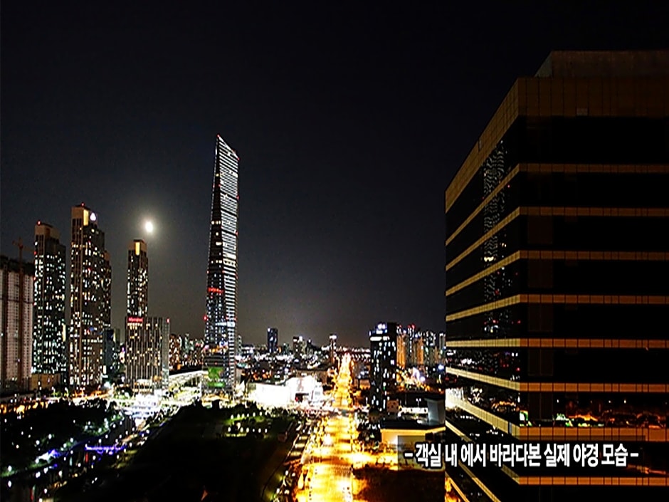 The Central Park Hotel Songdo