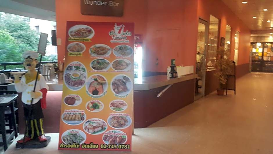 The Park Land Bangna by Nudda