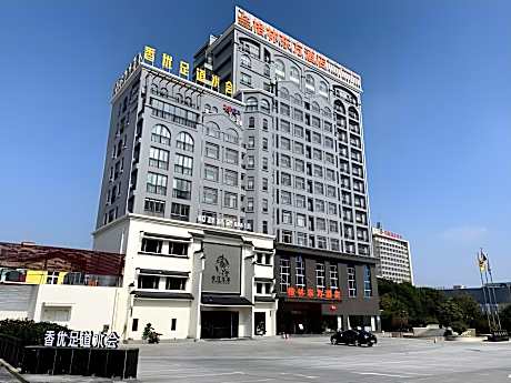 GreenTree Eastern Hotel Huai'an Bus Station Zhou Enlai Memorial