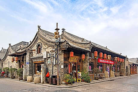 Pingyao Yiguan Hotel