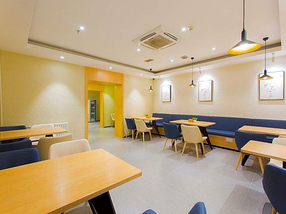 Hanting Hotel Lanzhou University Metro Station