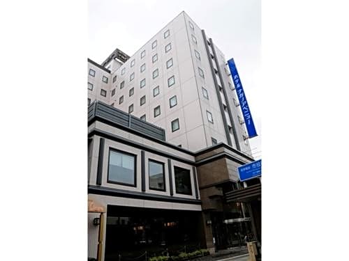 Hotel Nagano Avenue - Vacation STAY 78363v