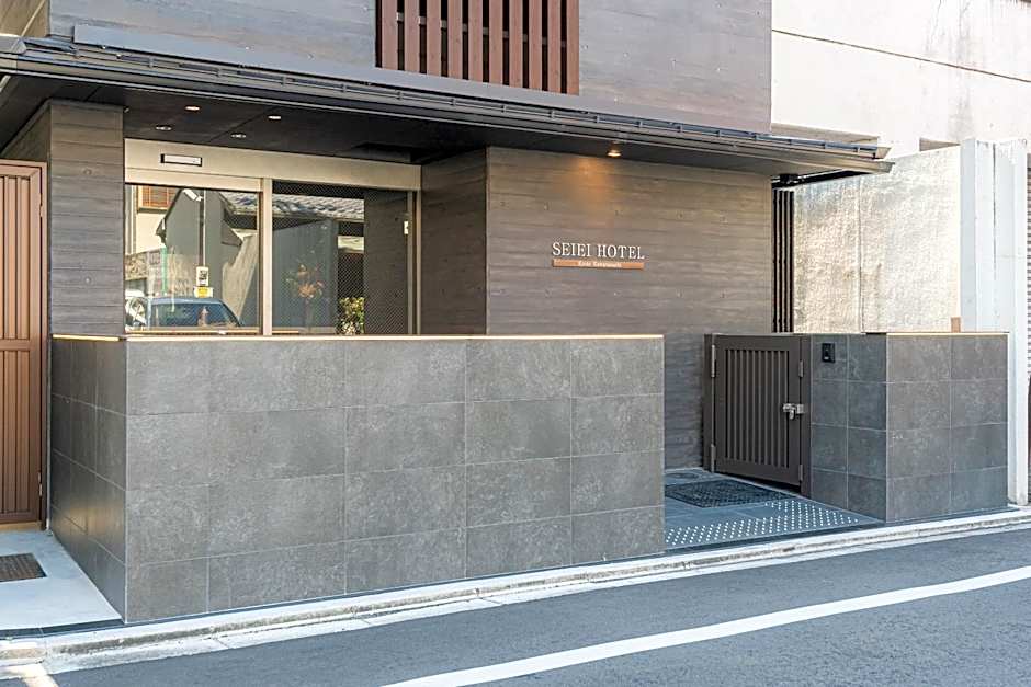Seiei Hotel Kyoto Kawaramachi