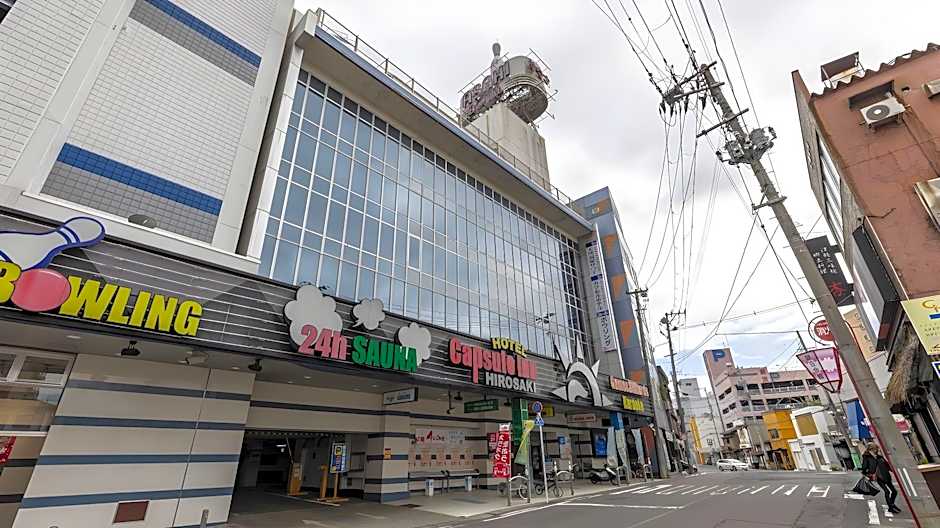 Asahi sauna Capsule Inn Hirosaki