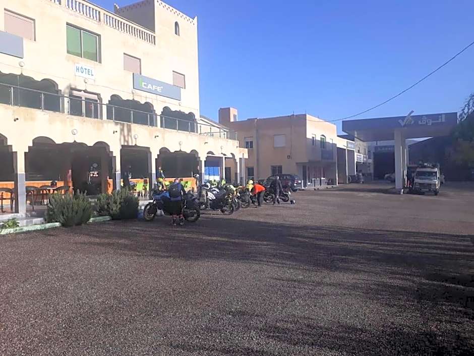 ESPACE INOV IMILCHIL