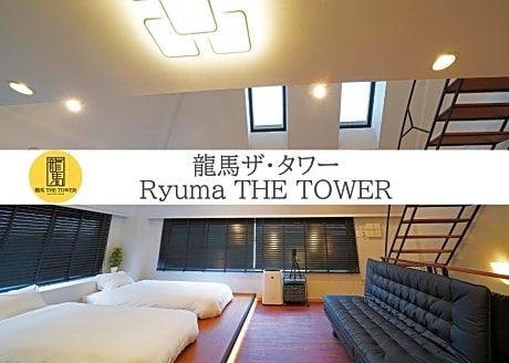 Ryoma THE TOWER - Vacation STAY 12892