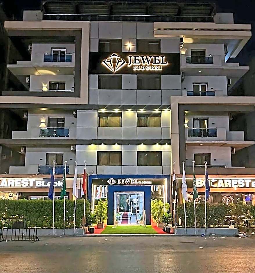 Jewel Dokki Hotel