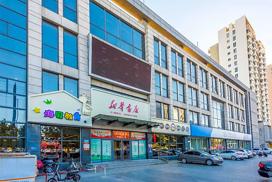 Hanting Hotel Renqiu