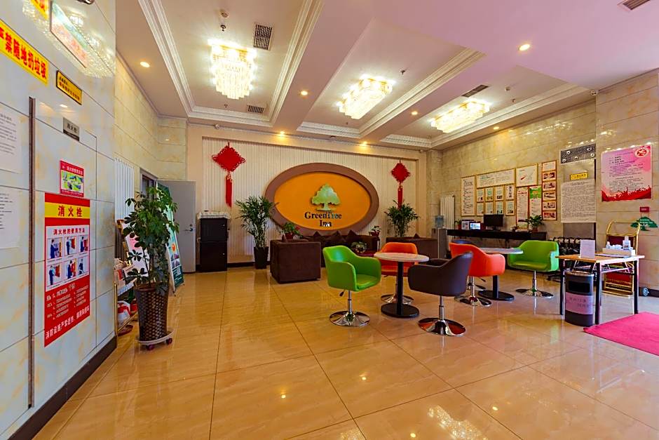 GreenTree Inn HeiBei Tangshan Nanhujindi Business Hotel