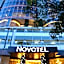 Novotel Panama City