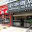 Anhua Hotel