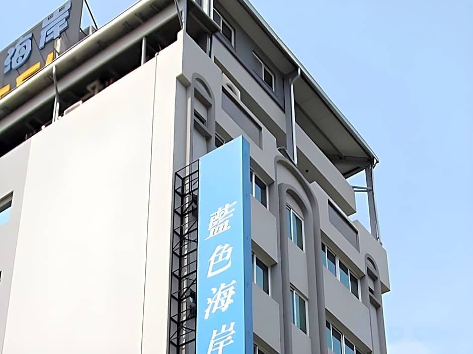 Blue Coast Hotel