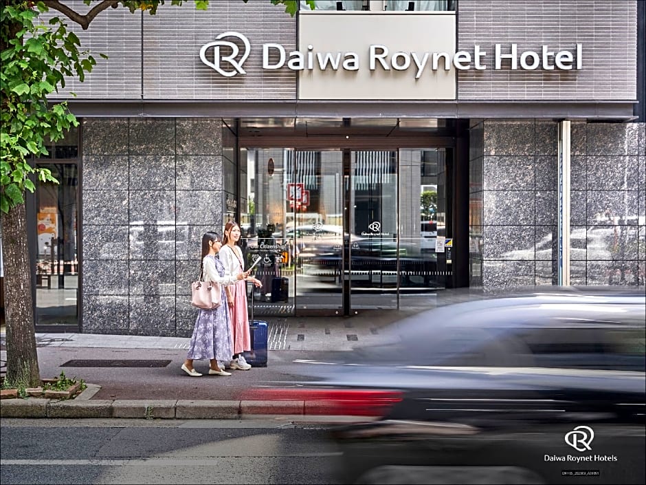 Daiwa Roynet Hotel Kyoto-Shijokarasuma