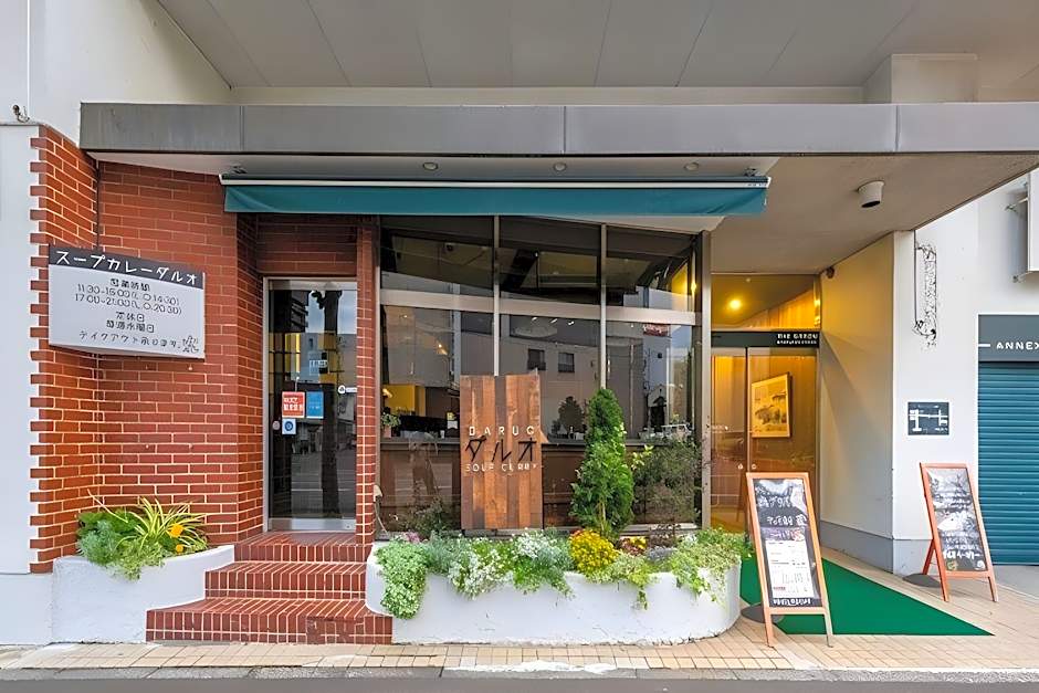 Tabist THE GREEN OTARU