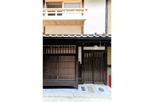 Nadeshiko Shirakawa Machiya House