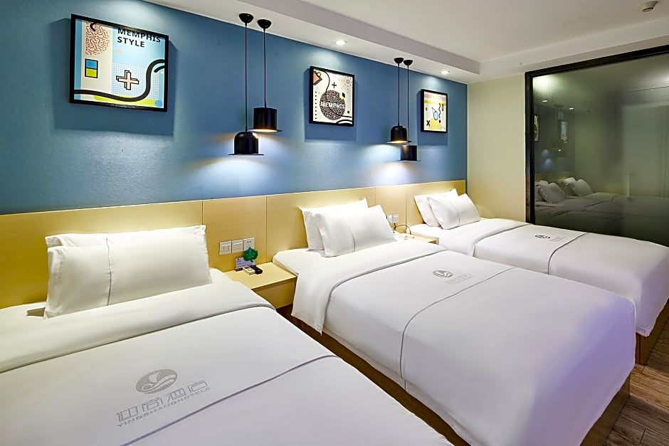 Insail Hotels Guangzhou XiMenKou Subway Station Branch